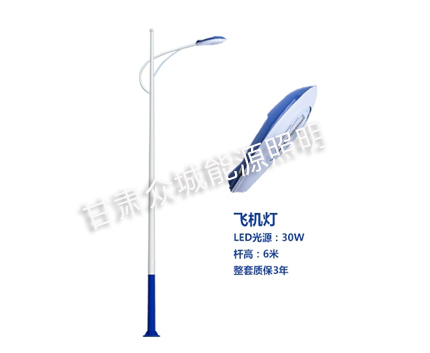 裕民爆款市电路灯