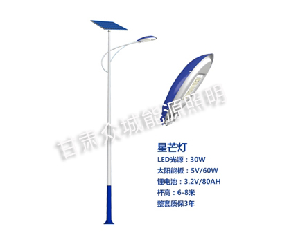 裕民爆款太阳能路灯